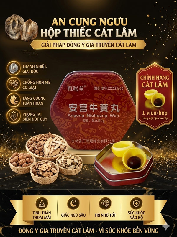 An Cung Ngưu Hộp Thiếc Dược Phẩm Cát Lâm 1 Viên