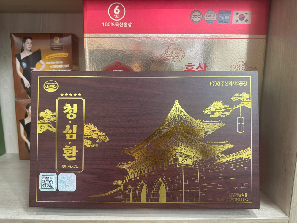 CheongSimHwan Thanh Tâm Hoàn 60 viên Hàn Quốc chính hãng