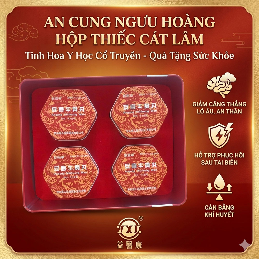 Angong Niuhuang Wan An cung ngưu hộp thiếc Cát Lâm 1 viên