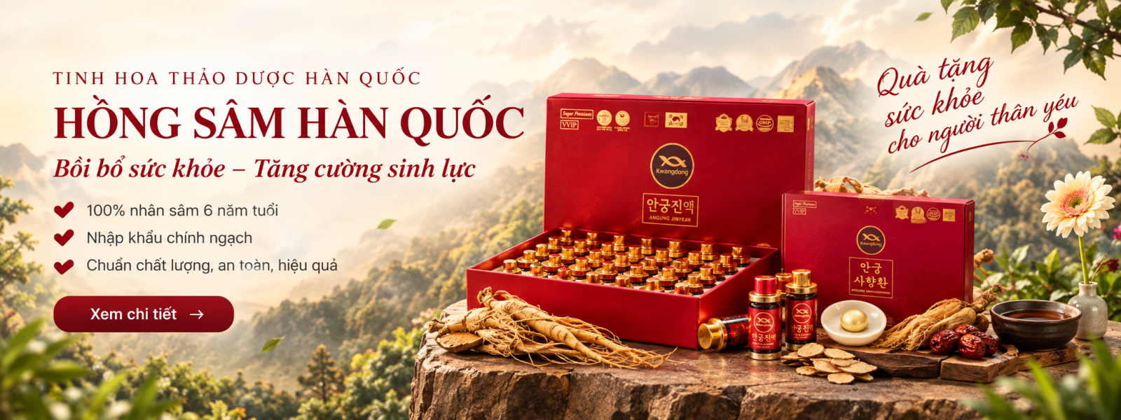 Hồng sâm hàn Quốc