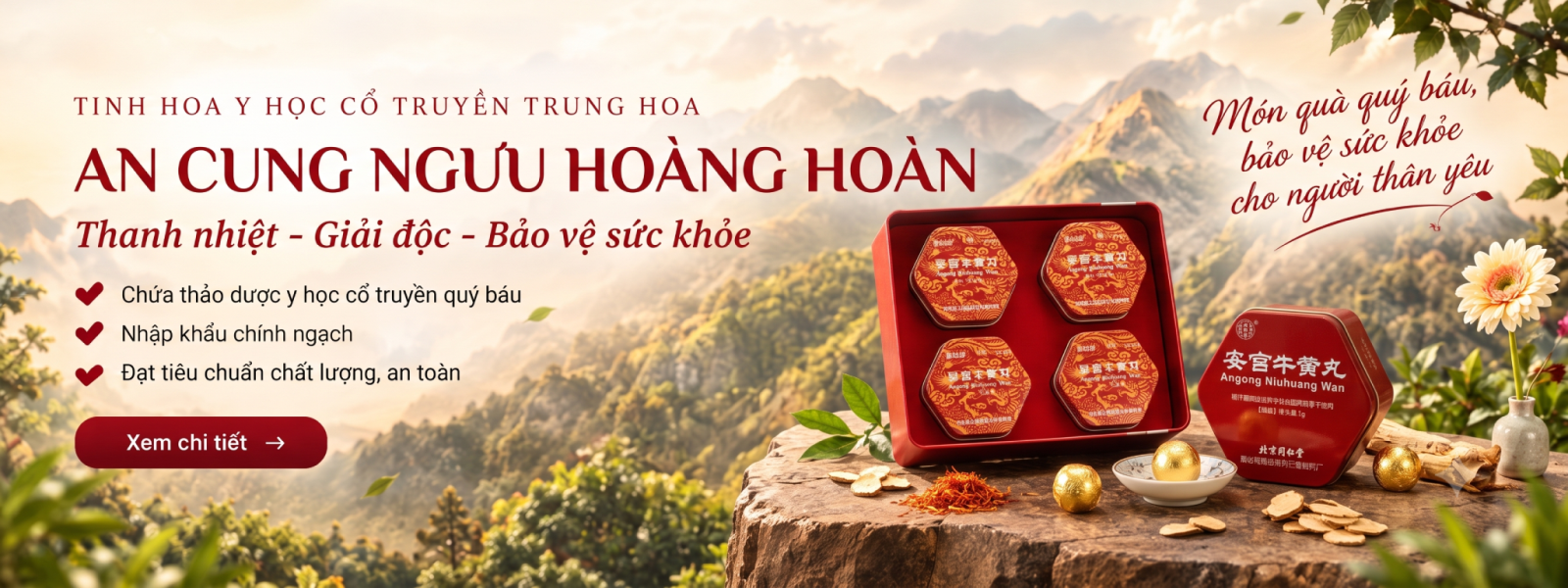 An cung ngưu hoàng hoàn